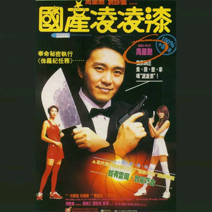 3d动漫精品一区视频在线观看
