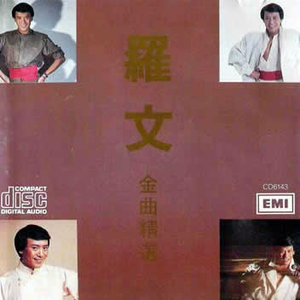 3d动漫精品一区视频在线观看
