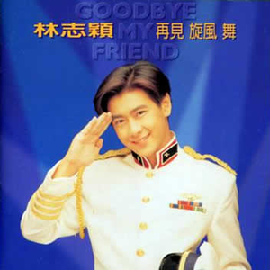 3d动漫精品一区视频在线观看
