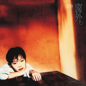 3d动漫精品一区视频在线观看
