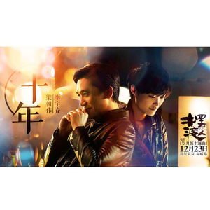 3d动漫精品一区视频在线观看
