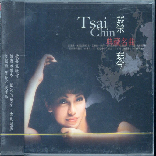 3d动漫精品一区视频在线观看
